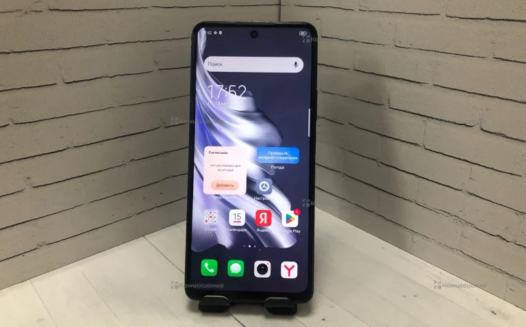 Tecno Spark 20 Pro 8/256GB