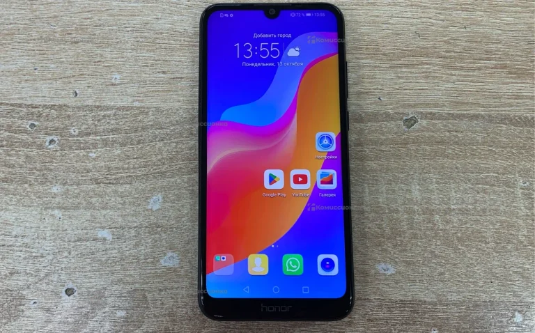 Honor 8A 2/32 ГБ
