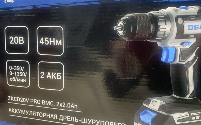 Дрель-шуруповерт аккумуляторная DEKO ZKCD20V