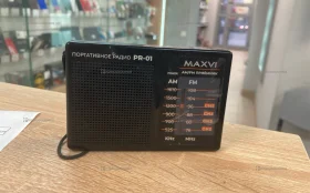 Портативное радио