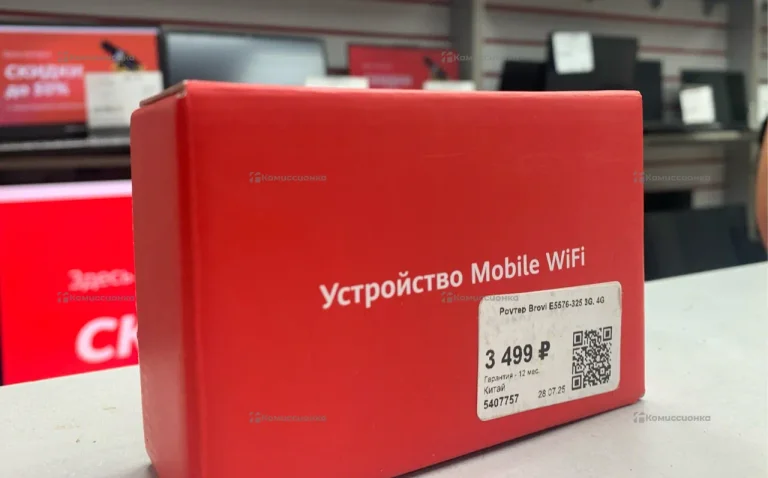 Wi-Fi Роутер Brovi