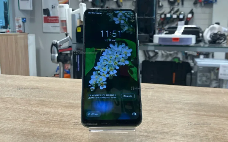 Tecno Spark 7 4/128GB