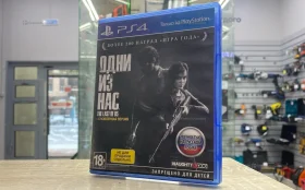 Купить ps4 один из нас б/у , в Санкт-Петербург Цена:1190рублей