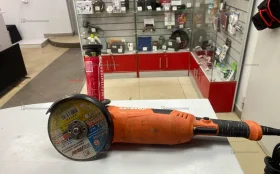 Спец Ушм бшу 1300