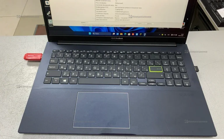 Ноутбук  Asus X513E