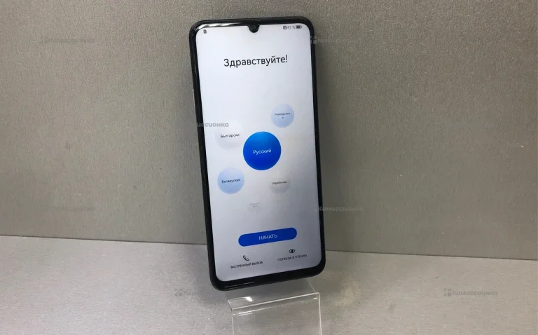 Huawei nova Y72 8/128 ГБ