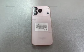 lingbo 17 Promax Mini