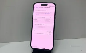 Apple iPhone 15 6/128 ГБ