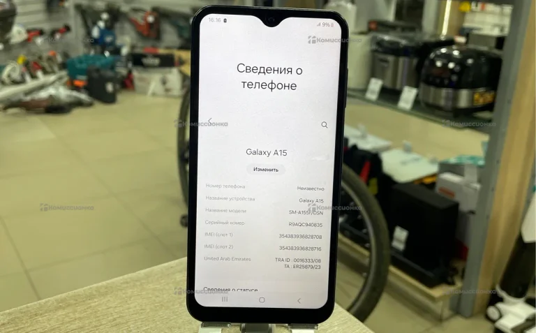Samsung Galaxy A15 8/256 ГБ