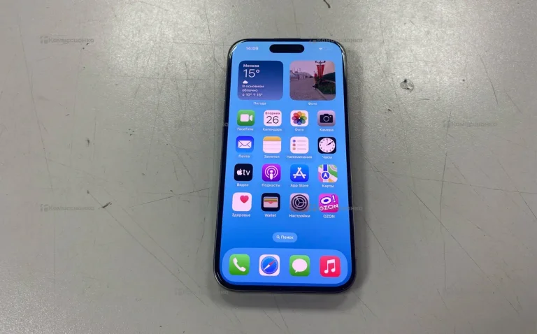 Apple iPhone 15 Pro 128Gb