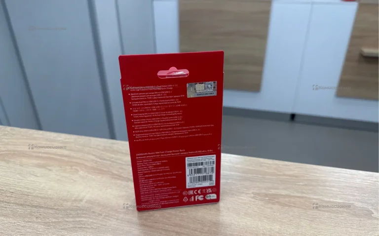 Power Bank Redmi 20000mAh