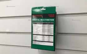 Купить цифровой мультиметр mas830 б/у , в Саратов Цена:590рублей