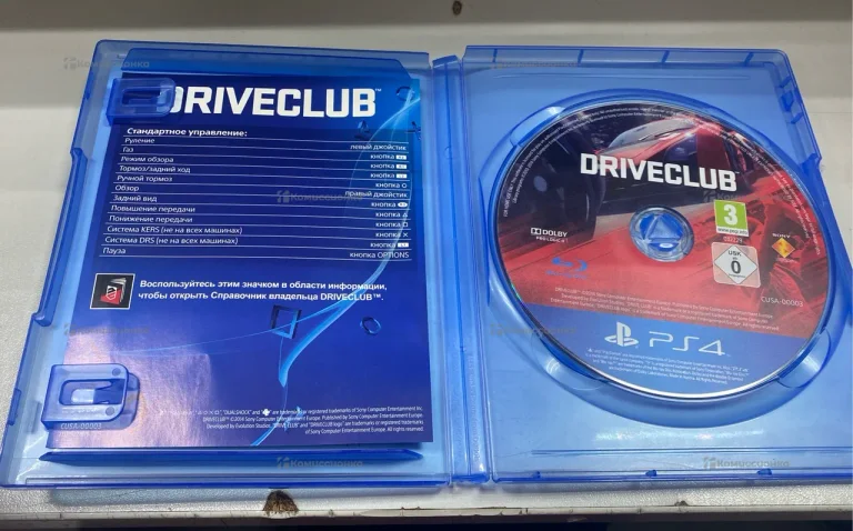 Ps 4 диск driveclub