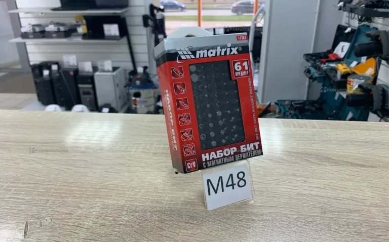 Matrix набор 61 предмет