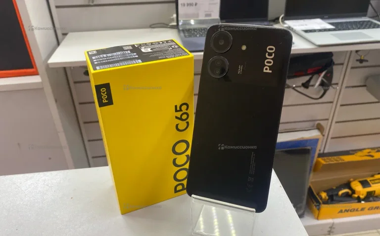 Xiaomi Poco C65 8/256 ГБ