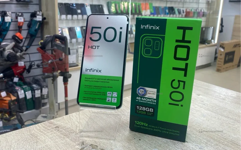 Infinix Hot 50i 6/128 ГБ
