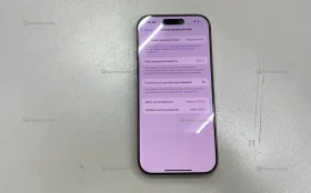 Apple iPhone 16 Pro 8/256 ГБ