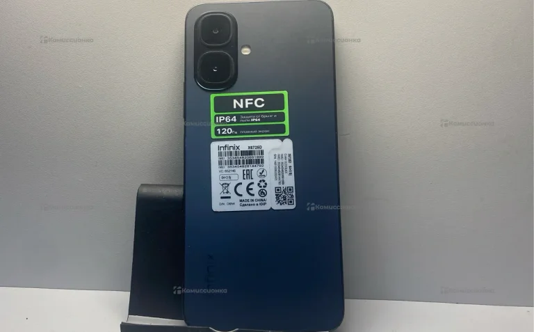 Infinix SMART 10 3/64 ГБ
