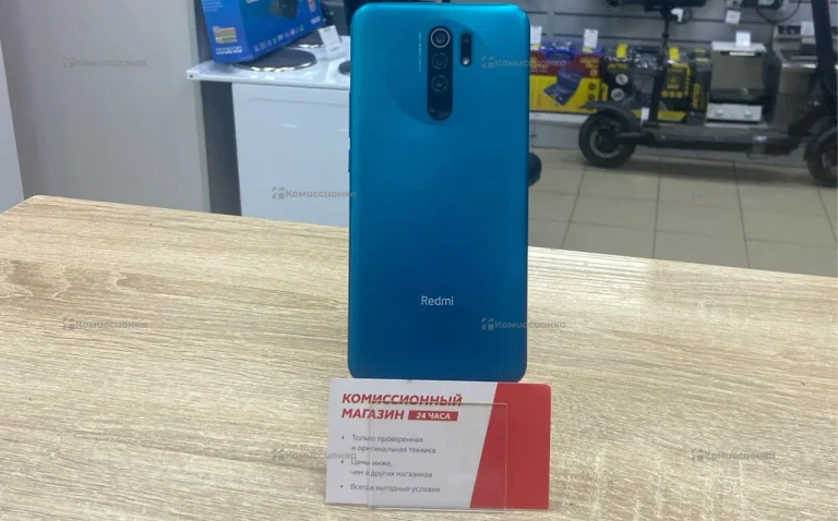 Xiaomi Redmi 9 4/64 ГБ