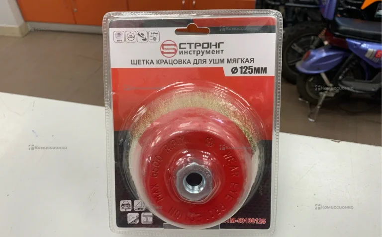 Щетка крацовка для УШМ 125 mm