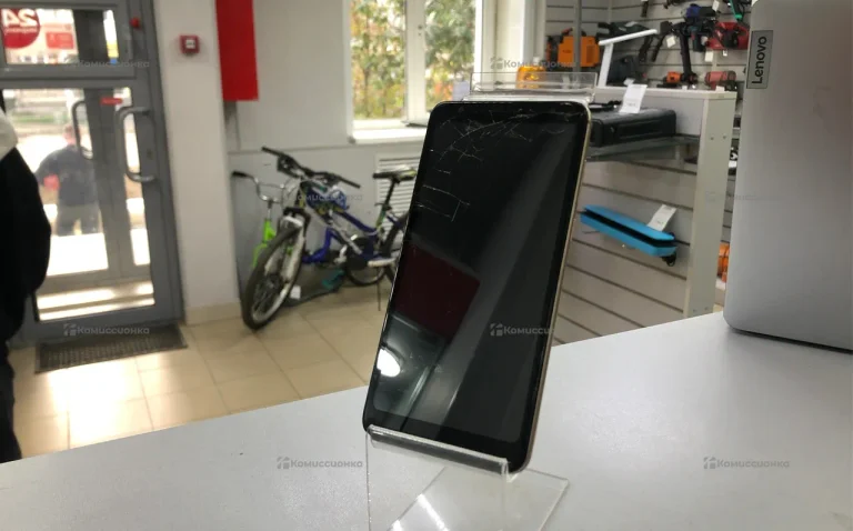 BQ 5702 Spring