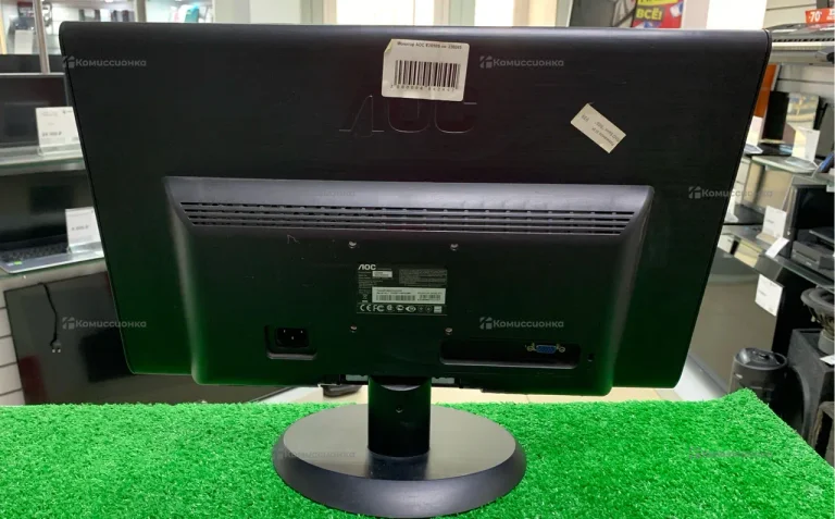 Монитор AOC e2050S
