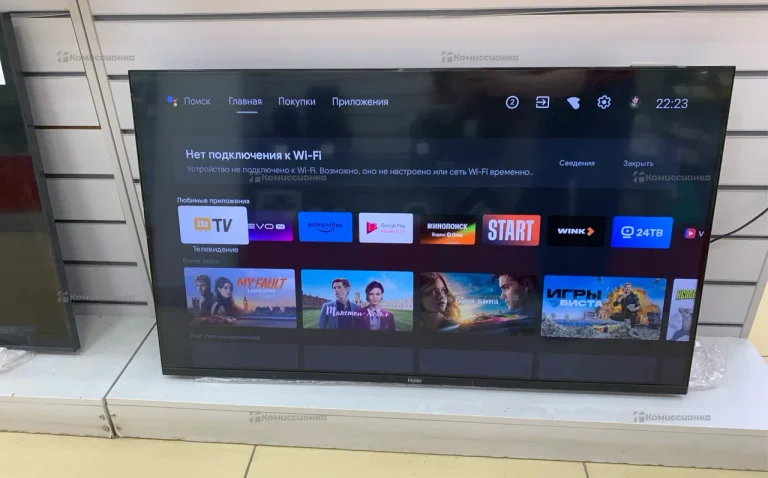 Телевизор Haier smart tv1