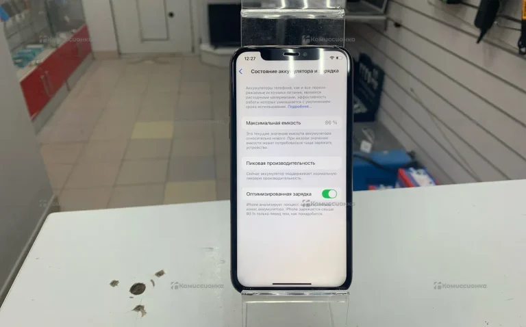 Apple iPhone XS 4/256 ГБ