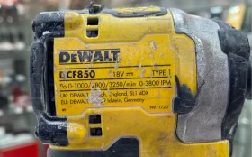 Ударный шуруповерт DeWALT Atomic DCF850N