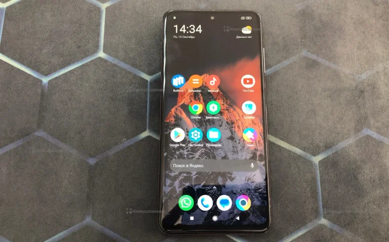 Xiaomi Poco X3 Pro 6/128Gb