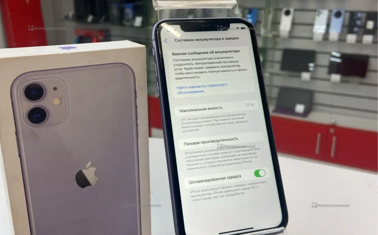 Apple iPhone 11 4/64 ГБ