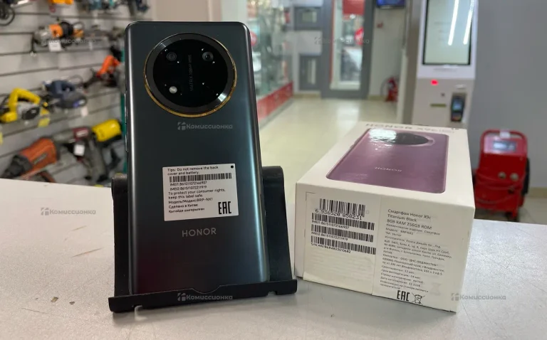 Honor X9c 8/256 ГБ