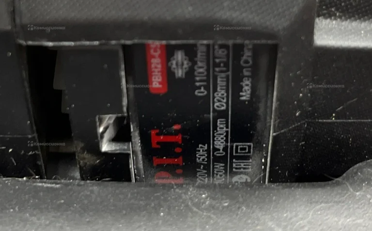 Перфоратор PBH28-C5 pit