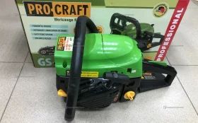 Купить Бензопила ручная PROCRAFT GS-450 450mm б/у , в Саратов Цена:4590рублей