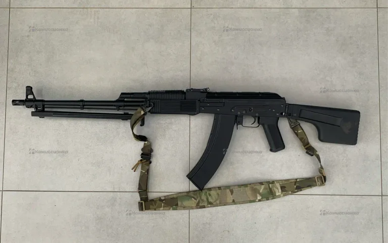Автомат РПК