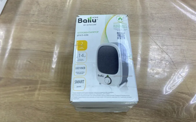 Обогреватель Bally BFH/S-03