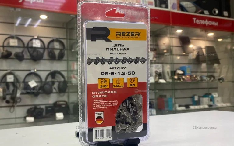 Цепь Пильная Rezer