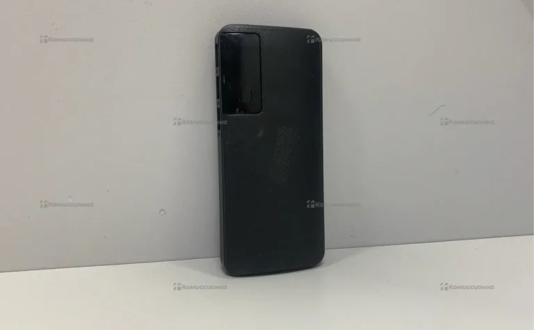 Powerbank demaco