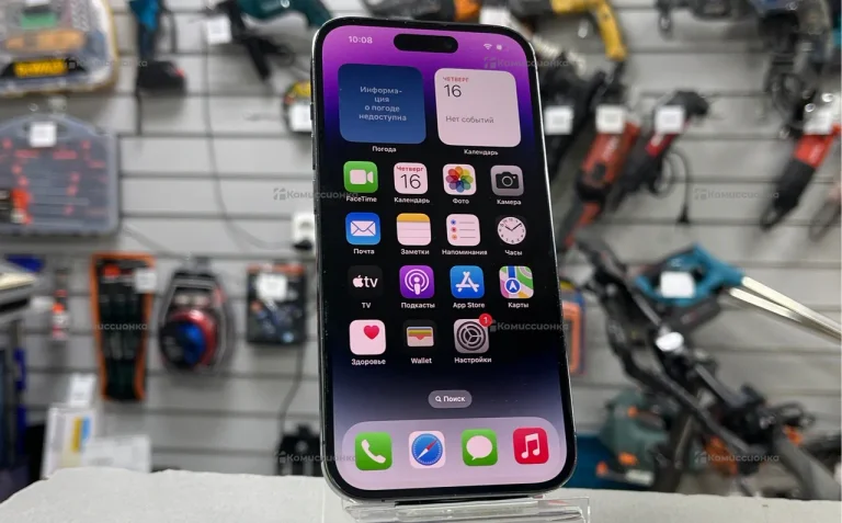 Apple iPhone 14 Pro 128Gb