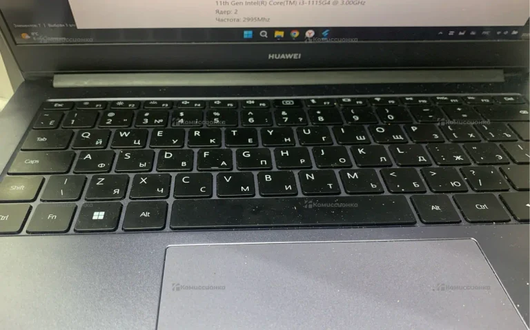 Ноутбук Huawei NBD-WXX9