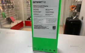 Infinix SMART 10 3/64 ГБ