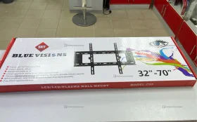 Кронштейн SKT (32-70)