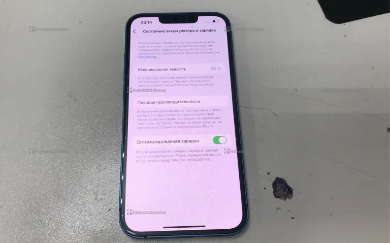 Apple iPhone 13 4/128 ГБ