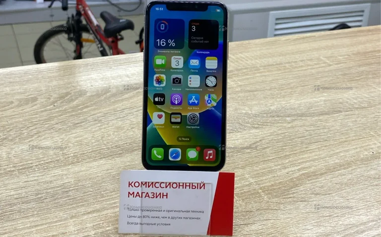Apple IPhone X 64Gb