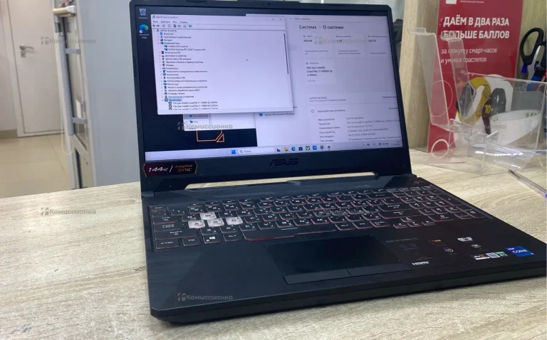 Ноутбук ASUs ASUS TUF Gaming F15 FX506HEBFX506HEB