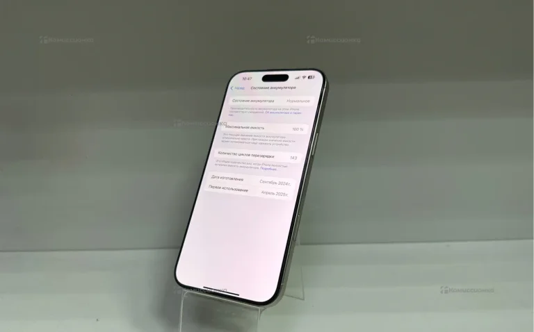 Apple iPhone 16 Pro Max 256GB