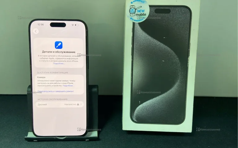 Apple iPhone 15 Pro Max 512GB eSIM
