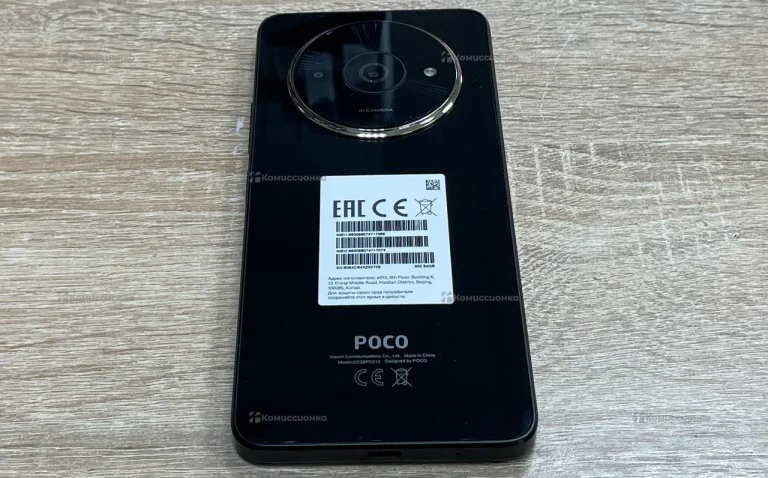 Xiaomi Poco C61 3/64Gb