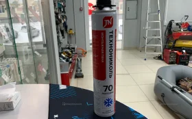 Купить Монтажная пена Технониколь 70 б/у , в Рязань Цена:350рублей