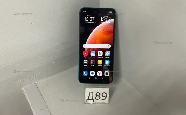 Xiaomi Redmi 9A 2/32 ГБ